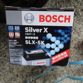 シルバーX BOSCH(ボッシュ)のバッテリーの口コミ・パーツ