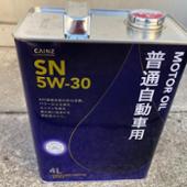CAINZ HOME MOTOR OIL STANDARD 5W-30