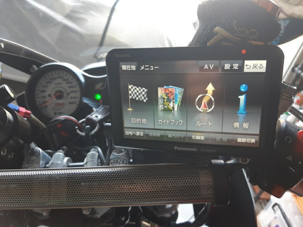 バイクナビをNV-U37からゴリラ（Gorilla CN-G520D）に交換して