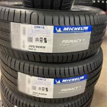 PRIMACY 4 205/60R16 MICHELIN(ミシュラン)のタイヤの口コミ・パーツ ...