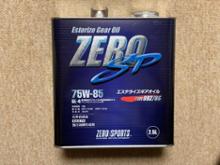 zero sports zero sp エステライズギアオイル 75w-85に関する情報 ...