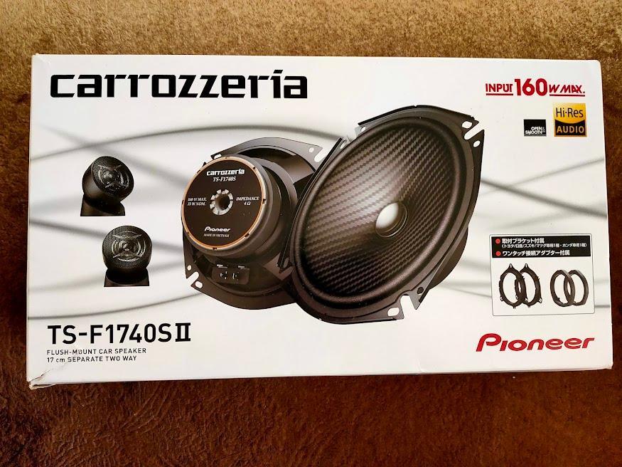 PIONEER / carrozzeria TS-F1740SII のパーツレビュー | スペーシアベース(伊賀チャン) | みんカラ PIONEER / carrozzeria TS-F1740SII のパーツレビュー | スペーシアベース(伊賀チャン) | みんカラ
