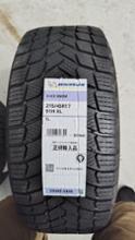 X-ICE SNOW 215/45R17 MICHELIN(ミシュラン)のタイヤの口コミ