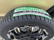 TRANPATH mp7 165/60R15