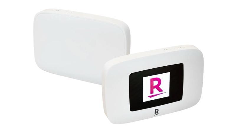 Rakuten WiFi Pocket Platinum | モバイルルーター | 製品