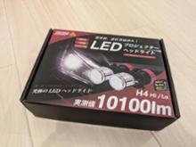 VELENO H4 プロジェクター LEDヘッドライト 10100lm 美品 - メルカリ