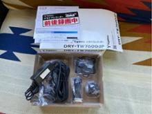 DRY-TW7600dP Yupiteru(ユピテル)のドライブレコーダーの口コミ DRY-TW7600dP Yupiteru(ユピテル)のドライブレコーダーの口コミ