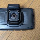 PAPAGO JAPAN INC. GoSafe 30G