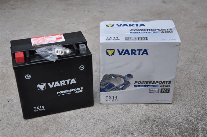 VARTA POWER SPORTS AGM VTX14-BS