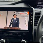 MM520D-L 日産(純正)(ニッサンジュンセイ)のカーナビ(インダッシュ)の MM520D-L 日産(純正)(ニッサンジュンセイ)のカーナビ(インダッシュ)の