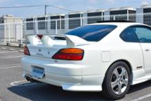 日産(純正) 純正オプション リアスポイラー(リップタイプ) の
