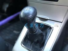 シフトノブ MT カローラフィールダー」の人気商品一覧 | 安い