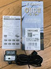yupiteru obdf12-m obdⅡアダプターに関する情報まとめ - みんカラ