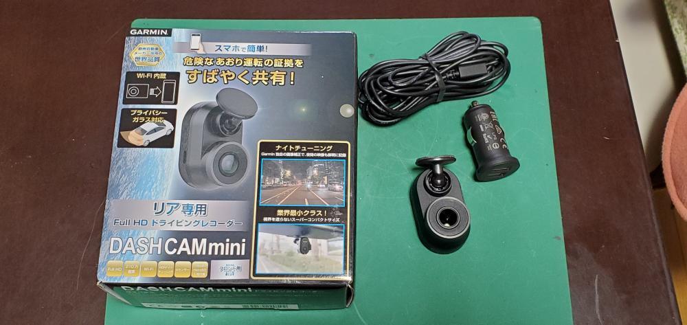 GARMIN Dash cam mini (再レビュー0回目)のパーツレビュー GARMIN Dash cam mini (再レビュー0回目)のパーツレビュー