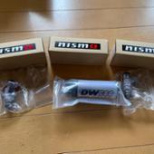 DeatschWerks DW300