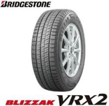 Blizzak Vrx2 5 55r16 Bridgestone ブリヂストン のタイヤの口コミ パーツレビュー みんカラ