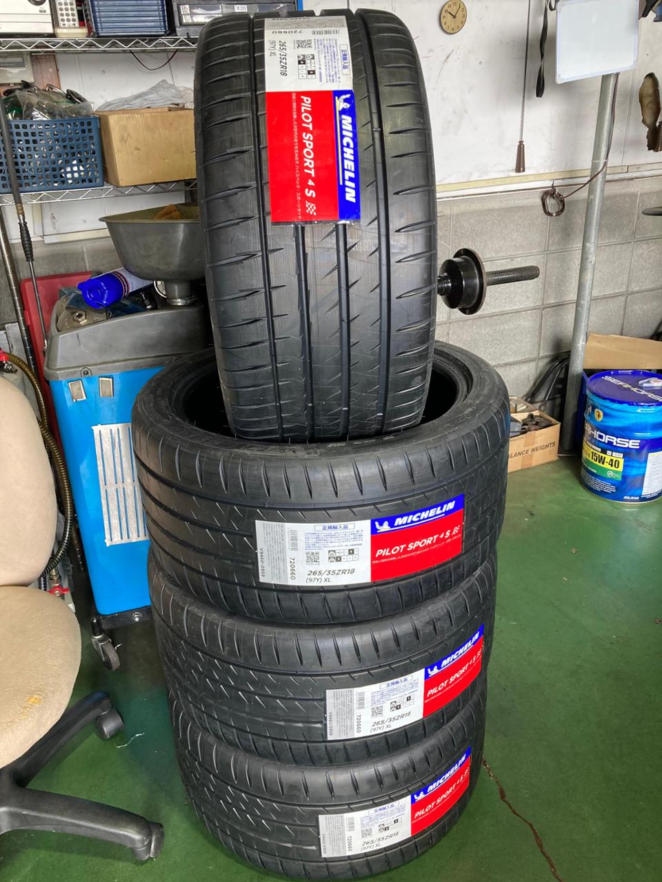 ミシュラン パイロットスポーツ4 235/40/ZR18 サマータイヤ 2024年製 ミシュラン Pilot Sport 4 S パイロットスポーツ4エス