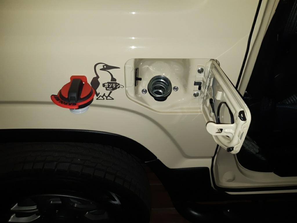 YAC 給油キャップの置き忘れ防止に (再レビュー)のパーツ