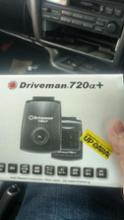 DRIVEMAN720α+