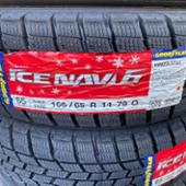 ICE NAVI 6 165/65R14 GOODYEAR(グッドイヤー)のタイヤの口コミ ...