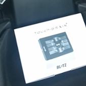 Touch-B.R.A.I.N. BLITZ(ブリッツ)の多機能メーターの口コミ・パーツ ...