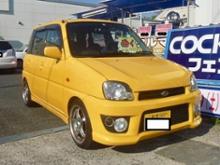 KYB / カヤバ NEW SR SPECIAL のパーツレビュー | プレオ(cockpit ...