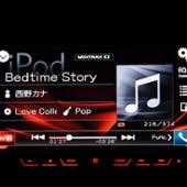 FH-9200DVD PIONEER / carrozzeria(パイオニア / カロッツェリア)の ...
