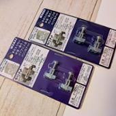 若井産業株式会社 ターンナット　品番Fｰ600