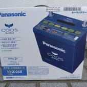 Blue Battery caos N-125D26R/C7 Panasonic(パナソニック)の