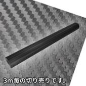 カーボンフィルム 1.5×3m シルバー / 工具・DIY用品通販の