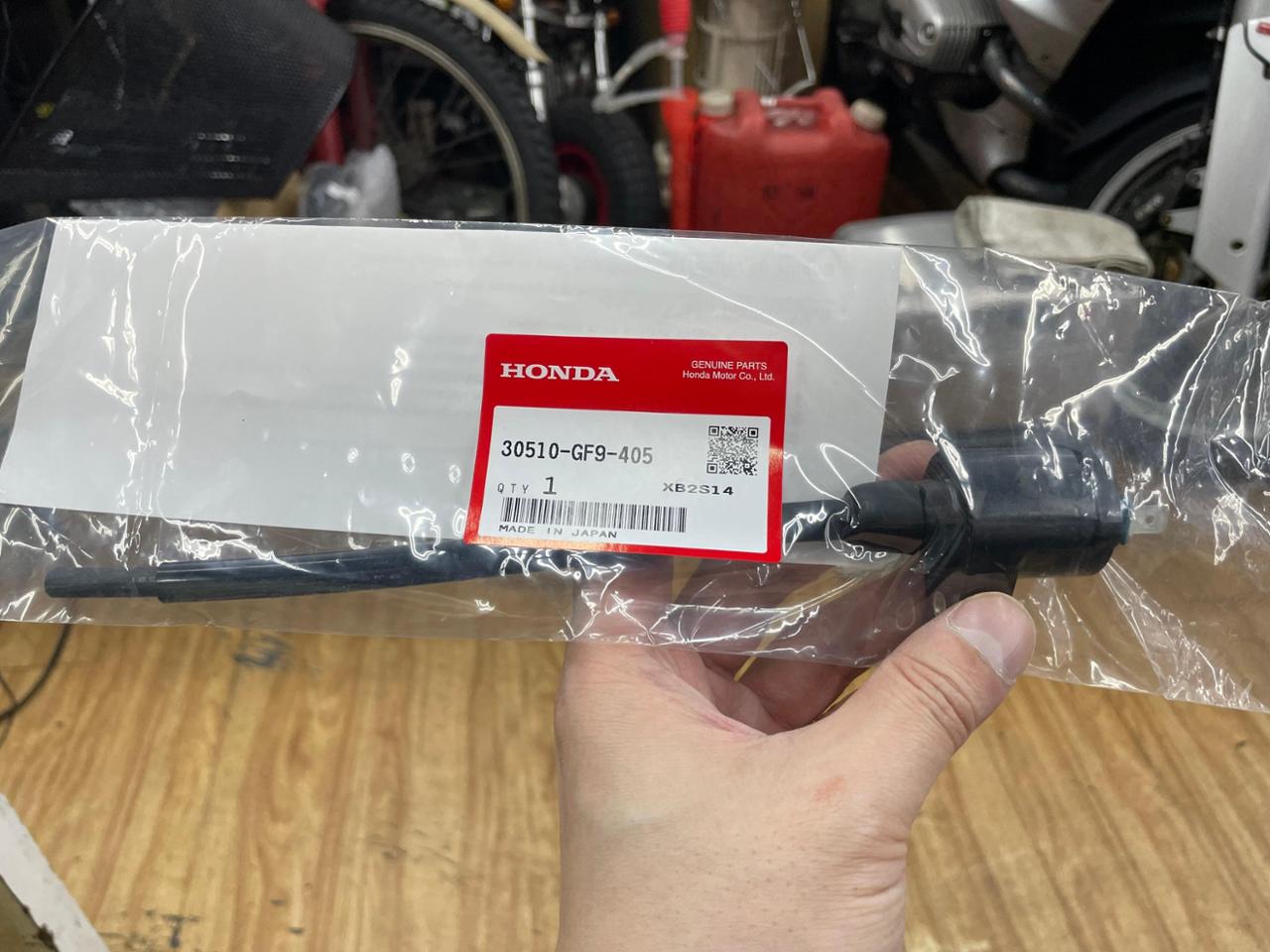 ZX-4R SE/RR用 SP忠男 POWERBOX パイプ | Kawasaki,○Ninjaｼﾘｰｽﾞ