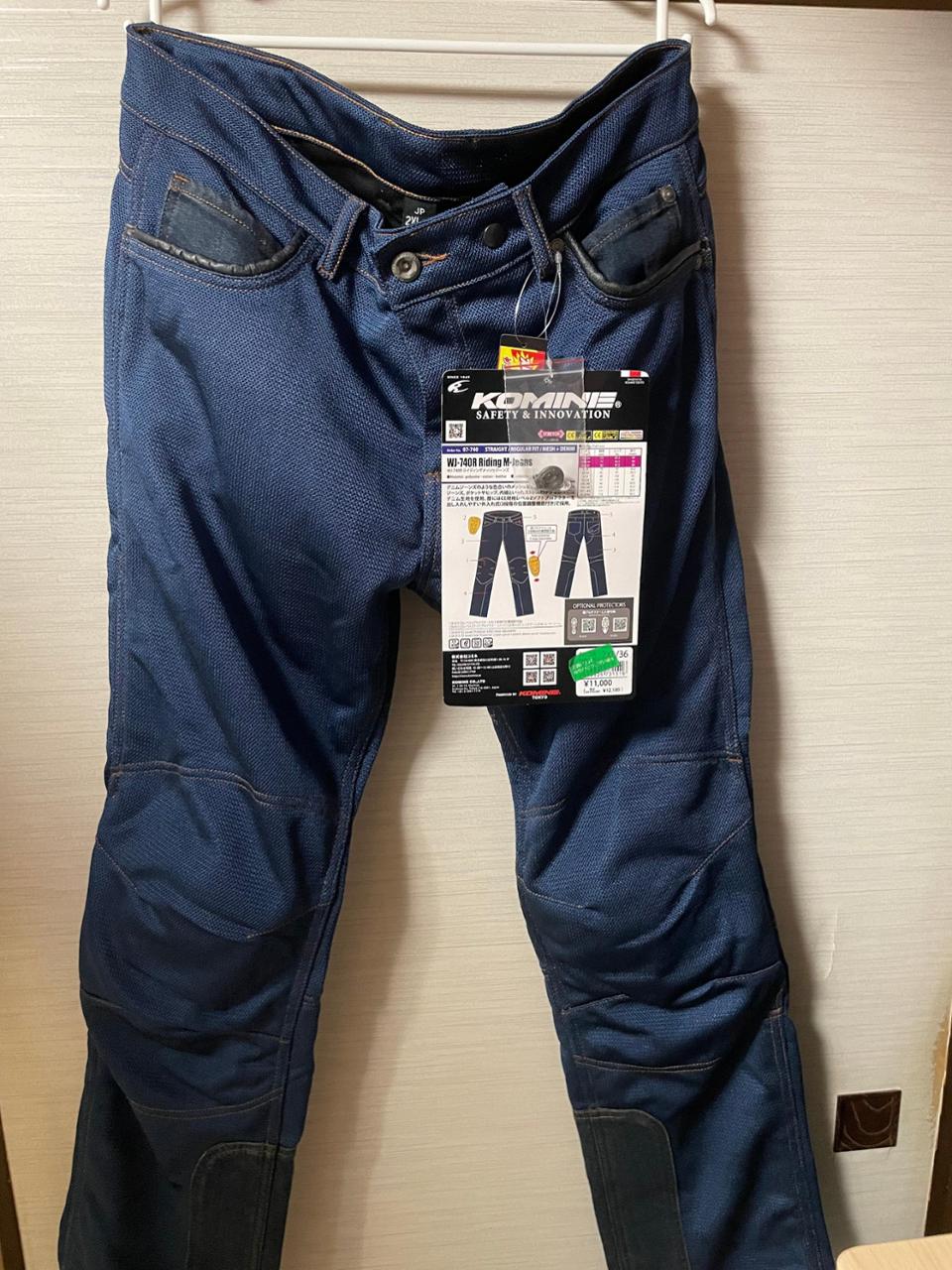 コミネ WJ-740R ライティングメッシュジーンズ ブラック 2XL Amazon.co.jp: コミネ(KOMINE) バイク用 パンツ ライディング