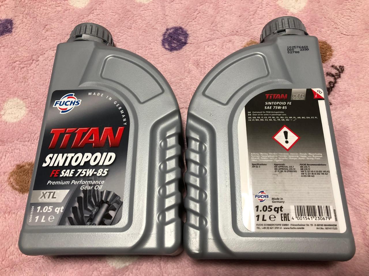 メーカー再生品 フックス FUCHS TITAN SINTOPOID FE SAE 75W-85