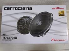 TS-C1730Ⅱ PIONEER / carrozzeria(パイオニア / カロッツェリア