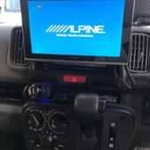 ALPINE PKG-M900A