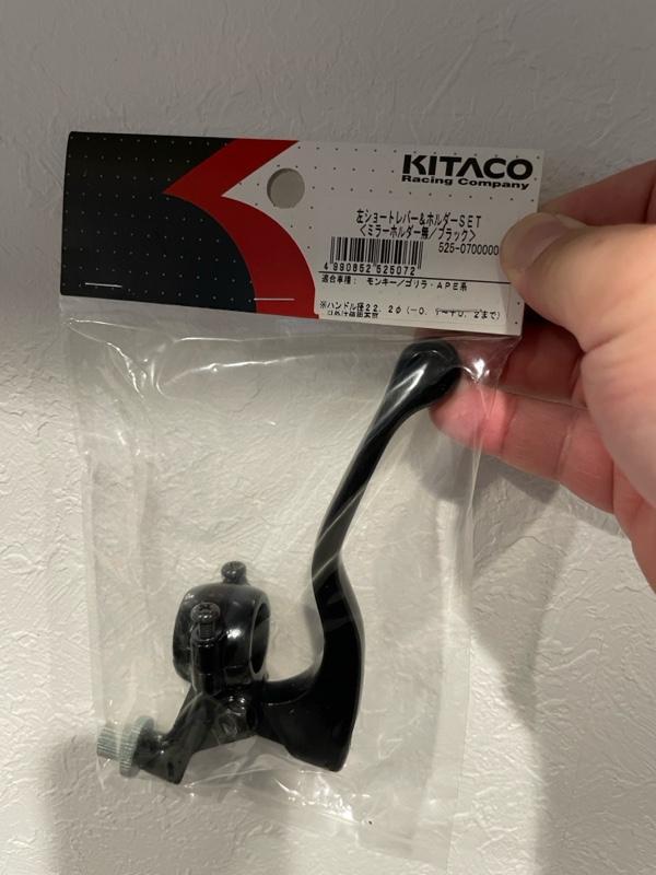 KITACO 左ショートレバーホルダーセット のパーツレビュー