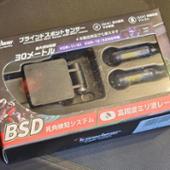kaedear ブラインドスポットセンサー