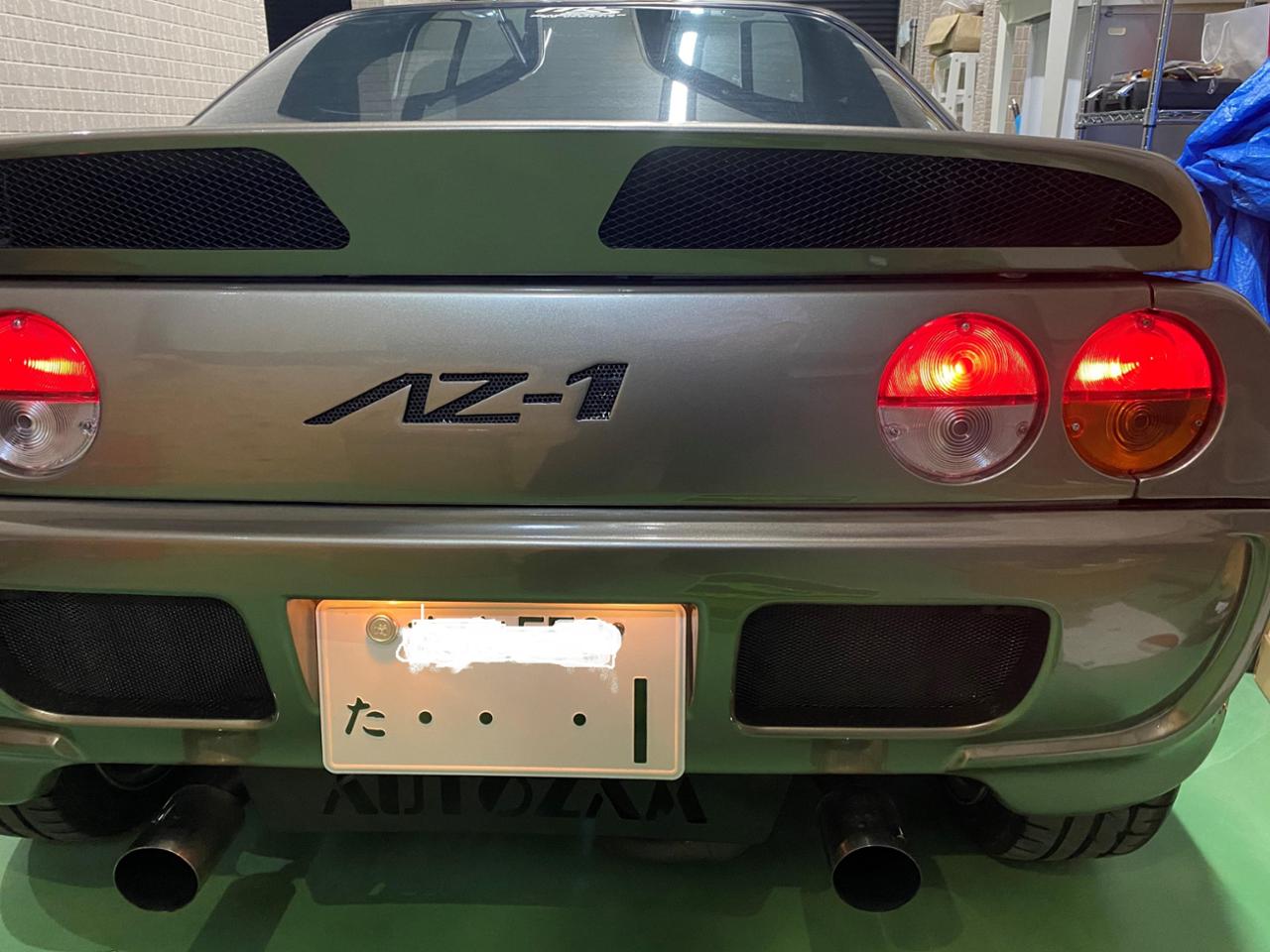 マツダ(純正) リアコンビランプ のパーツレビュー | AZ-1(5