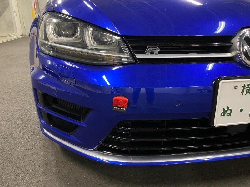 COX 牽引フック のパーツレビュー | ゴルフ R ヴァリアント(Iwa