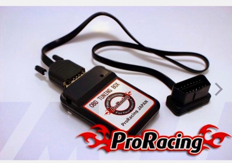 T.M.WORKS ProRacing OBD Tuning Box のパーツレビュー | スカイライン