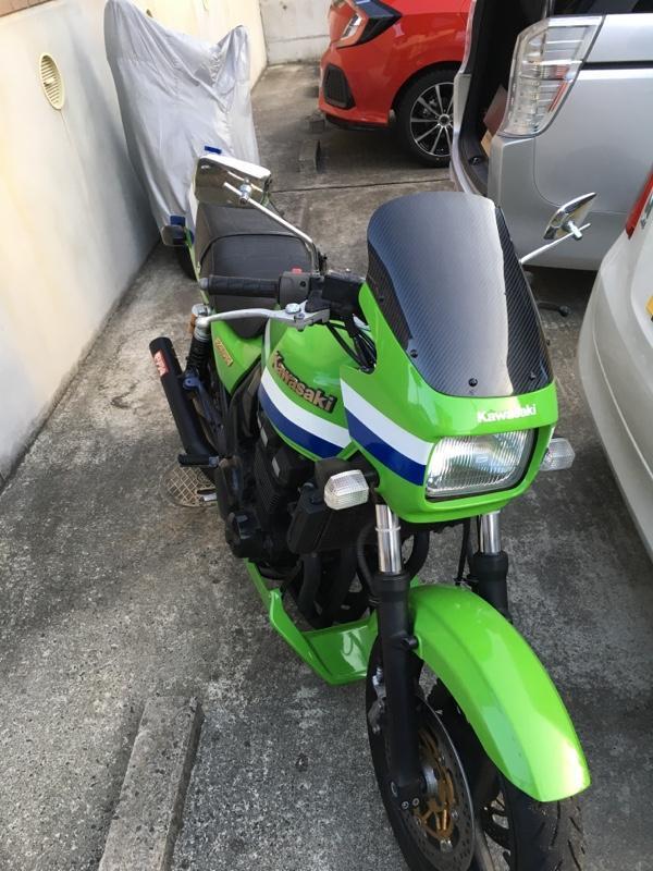 1997 ZX1100/ZRX1200 - MagicalRacing