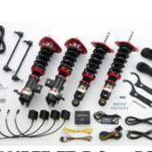 DAMPER ZZ-R Spec DSC PLUS BLITZ(ブリッツ)の車高調キットの口コミ ...