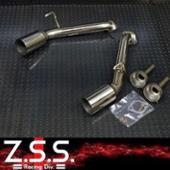Z.S.S. Racing 社製Div Attack-ST MUFFLER- Z.S.S. Product