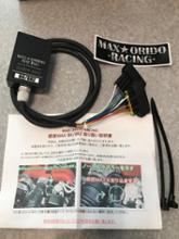 max orido racing 感度max 86/brzに関する情報まとめ - みんカラ