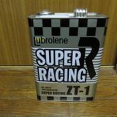 Lubrolene SUPER RACING ZT-1 10W-50