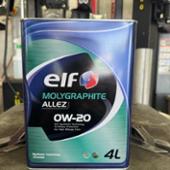 elf MOLYGRAPHITE ALLEZ 0W-20