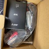 EP-N319HXRK 新セキュリティー対応 ETC1.0車載機 1台 三菱電機