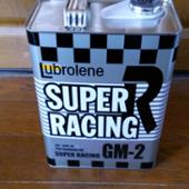 Lubrolene SUPER RACING GM-2 80W-90