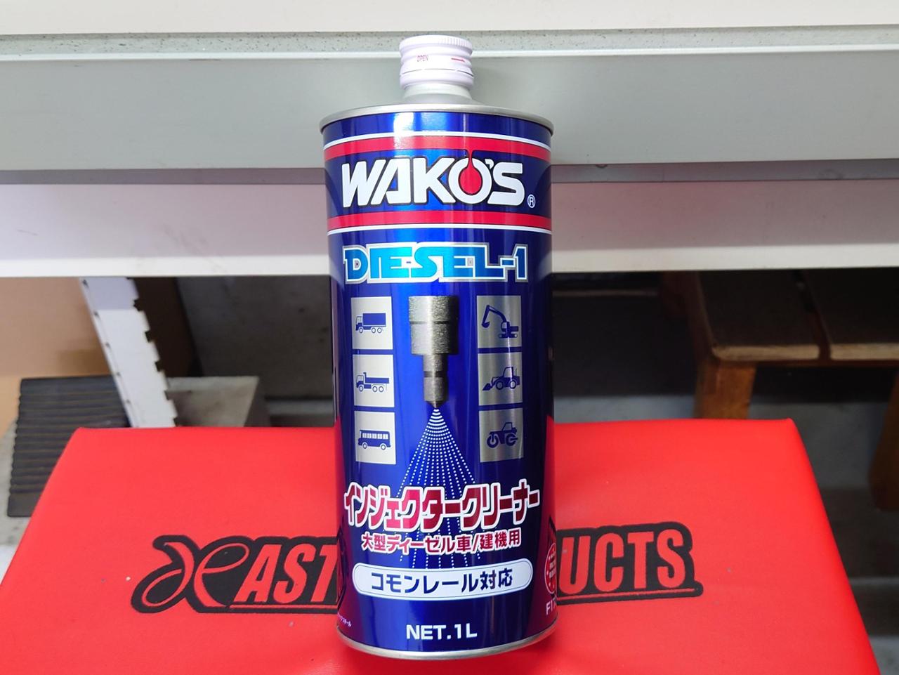 WAKO'S / ワコーズ D-1 ディーゼルワン F170/1000ml(1本目) の