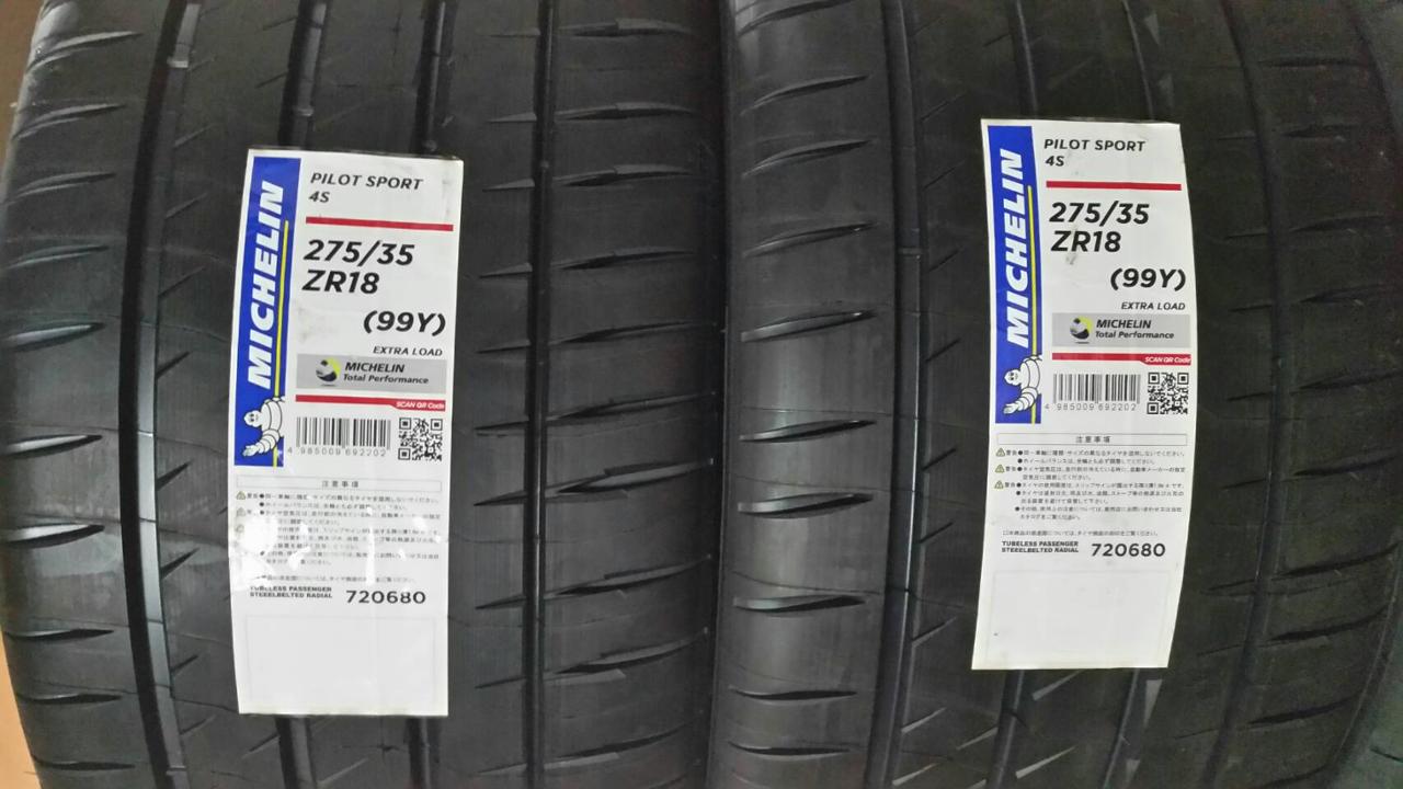 若者の大愛商品 送料無料 ミシュラン スポーツタイヤ MICHELIN PILOT SPORT 4S パイロットスポーツ 285 35R20 104Y  XL K2 2本